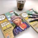 스낵영어_중고급회화에 바로 통하는 쉬운 문법 [하편] | [컴퓨터활용능력:2급] 시작에서 합격까지!(feat. 독학)