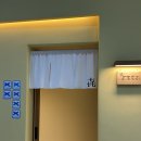 인천 송도 스시 오마카세 추천 ‘스시요로코부’ 내돈내산 솔직 후기