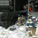 부산광역시 자원재활용센타 이미지