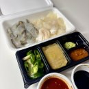 도시락회 이미지