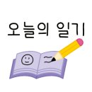 쿄빈스시