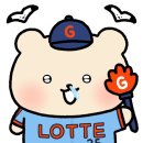KBS뒷길 | 25시즌 롯데자이언츠 사직 홈개막 3연전 직관후기 (자이언츠샵 유니폼 구매 마킹, 사직구장푸드스트릿...