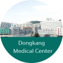 (의)동강의료재단 동강병원