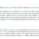 동의삼성약국 이미지