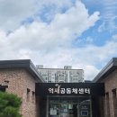 억새목욕탕 이미지