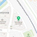 꽃뫼약국 이미지