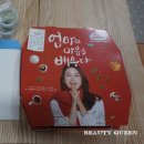 피자알볼로동해점 | 알볼로 메뉴 추천 포테이토피자