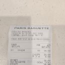 남광주역 6번출구 앞 | 마곡역 6번 출구 바로 앞, 믿고 사는 파리바게뜨 마곡역사거리점 솔직 후기 내돈내산 영수증