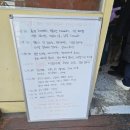 짱치킨 이미지