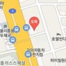 김병수이비인후과의원 티스토리