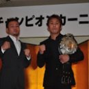 광주제일복싱클럽 이미지