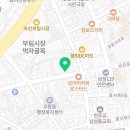 예손의료보조기 이미지