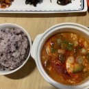 출근한지 두 시간 만에 퇴근하는 방법