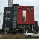 조치원소방서 이미지