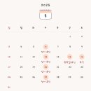 아이로움키즈치과의원 이미지