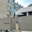 [대전 카페/내돈내산] 탄방동 감성 카페 &#39;파사드하우스&#39; 귤레어치즈케이크 음료 후기