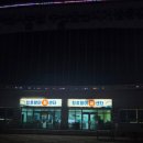 청호활어회센터 이미지