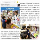 분당새봄약국 이미지