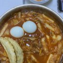 행운동-40 티스토리