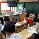 진제초등학교 이미지