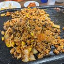 돈내고돈먹기 이미지