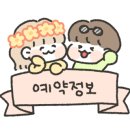더피어에스테틱 이미지