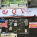 오케이정보통신 이미지