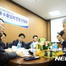 주식회사 대관식품