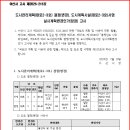 대로3-42 이미지