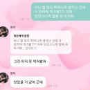 화목 우리 I 태권도장 | 내 친구들 전부 한 트럭에다 담아서 거리로 나가서 빙빙