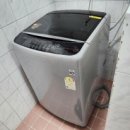 (주)기산과학 | 부산 세탁실막힘 &#34;부산북구누수탐지변기싱크대하수구막힘뚫는업체기산홈서비스&#34; 시원하게 뚫어줬어요.