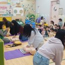 기흥어린이집 네이버블로그