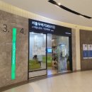 원소아과의원 이미지