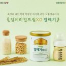 베스트푸드 주식회사 이미지