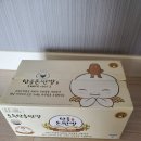 토속안흥찐빵 이미지