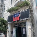 꽃담갈비 학동점 이미지