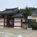 현도 오숙동 묘소 이미지