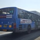 관문동 주민센터 앞 이미지