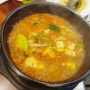 노란꽃돼지집2
