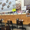 주례수육