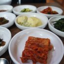 경복궁펜션 이미지