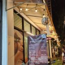 블루썬데이 이미지