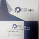 2025년 세상걷기 송년회에 여러분을 초대합니다. 이미지