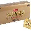 청심약국 이미지