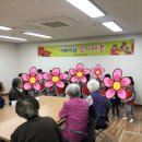 처인구청직장어린이집 이미지