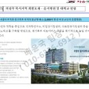 녹양약국 이미지