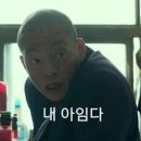 성해빌딩 | W12. 인천 토탈샵 OST웨딩(오에스티웨딩) 계약 후기