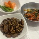 남도수산