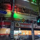 포크 수제 돈까스 | [계양구 돈가스 맛집] 해물우동과 수제돈가스의 만남! ‘하이포크돈까스’ 방문 후기