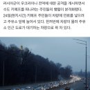 꽉주유소 이미지